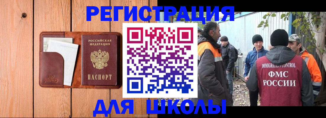 форма 3 в Александрове